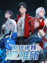 轻量综艺条目封面